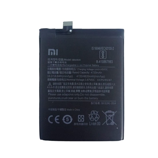 BATTERY XIAOMI MI 10T LITE/M2007J17G BM4W 4820MAH